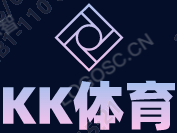 KK体育·(中国)app下载